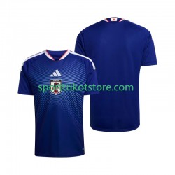 Japan Herren Heim trikot WM 2026 Kurzarm