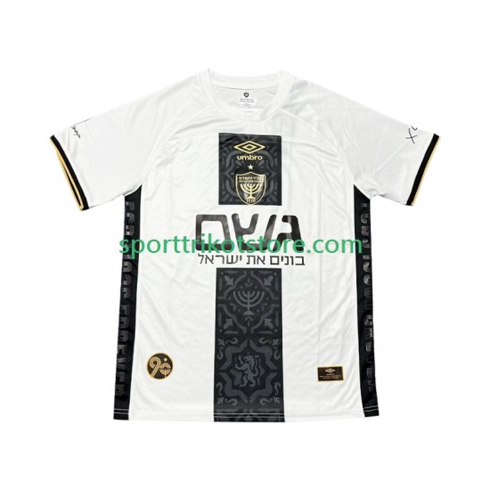 Herren Auswärts trikot 2025-2026 Kurzarm Beitar