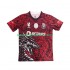 FC Porto Herren Heim trikot 2025-2026 Kurzarm Firestorm