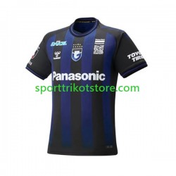 Herren Heim trikot 2023 Kurzarm Gamba Osaka