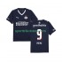 PSV Eindhoven Herren Auswärts trikot 2025-2026 Kurzarm Ricardo Pepi 9