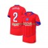 Paris Saint-Germain Herren Ausweich trikot 2025-2026 Kurzarm Achraf Hakimi 2