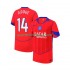 Paris Saint-Germain Herren Ausweich trikot 2025-2026 Kurzarm Desire Doue 14